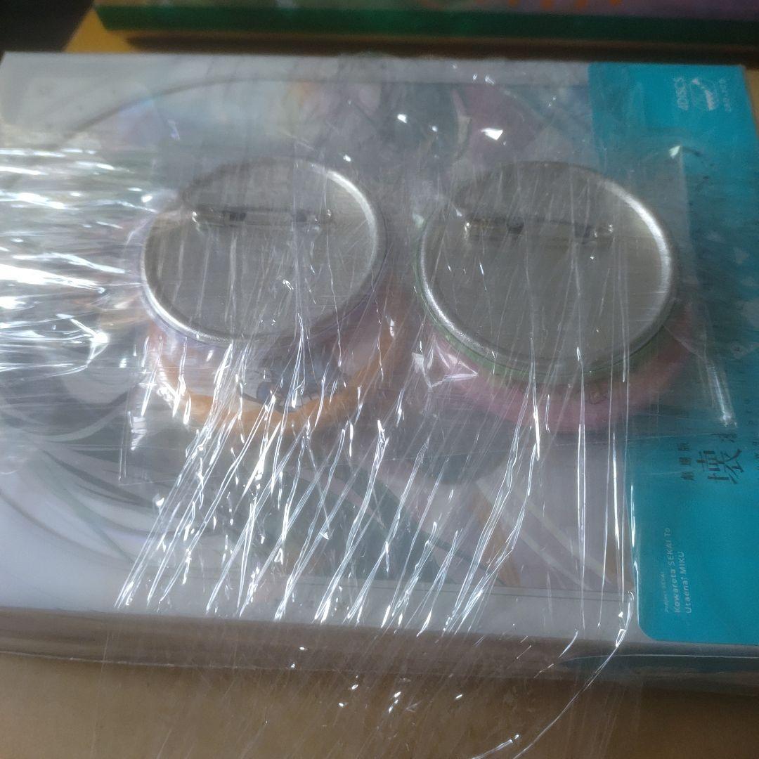 劇場版プロジェクトセカイ　　壊れたセカイと歌えないミク