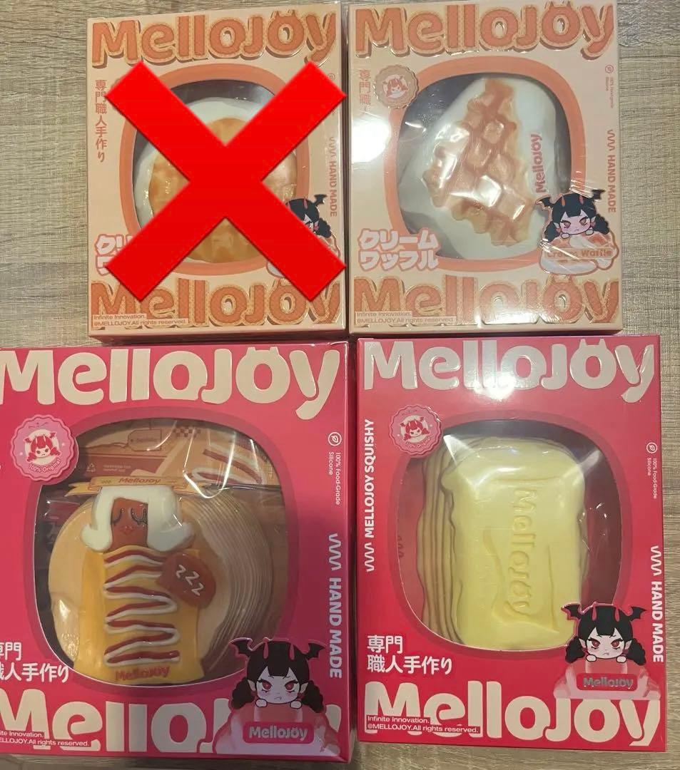 【シュリンク付】メロジョイ ワッフル バタークリームチーズ ソーセージ姫 セット