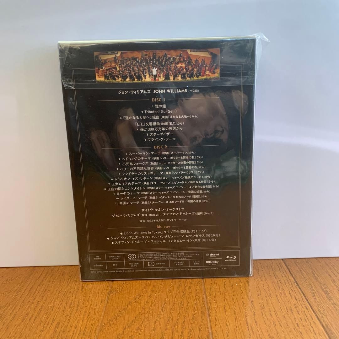 John Williams in Tokyo ジョンウィリアムズ　初回限定盤