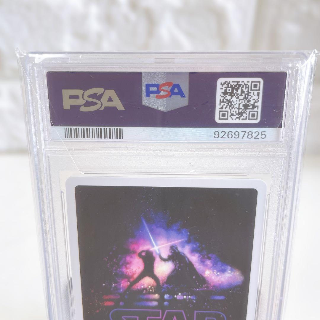 ヴァイス スターウォーズ 帝国の指揮官 ダースベイダー SP PSA10 鑑定品