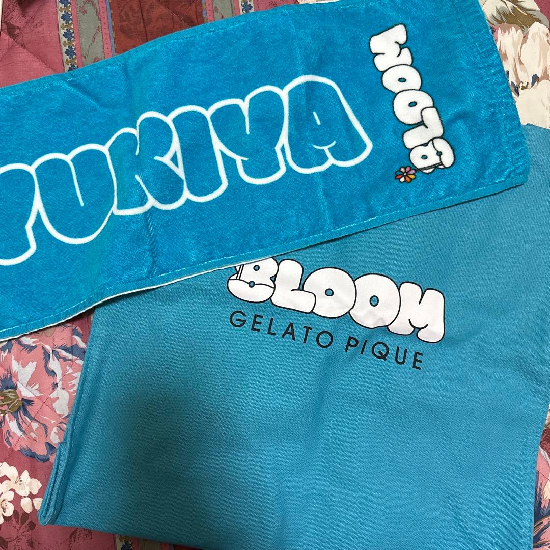 8LOOM 古町有起哉 グッズセット