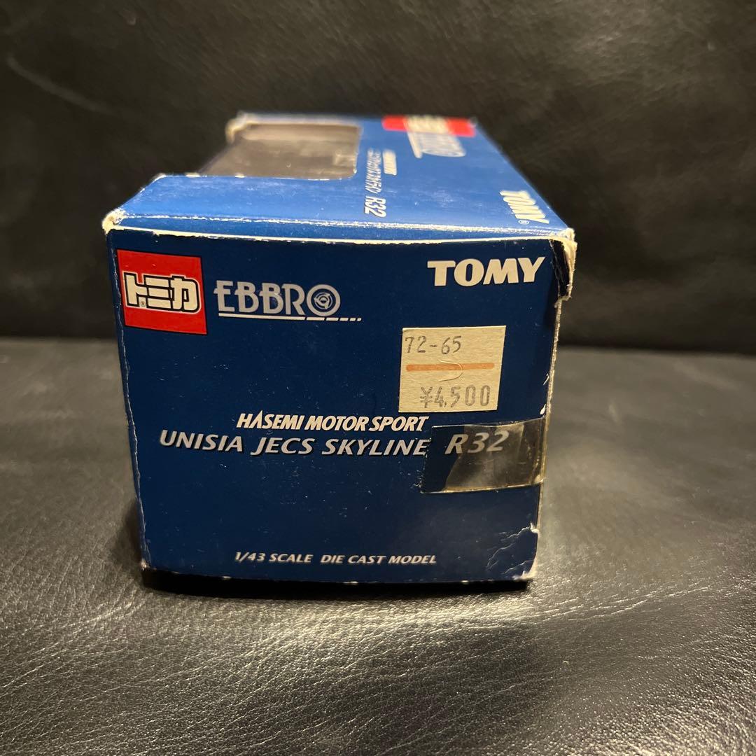 トミカ　EBBRO ユニシアジェックススカイラインR32