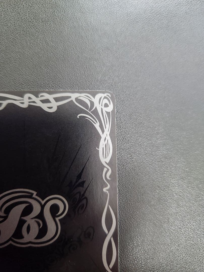 バトスピ　ストライクフリーダムガンダム シークレット　ストフリシク