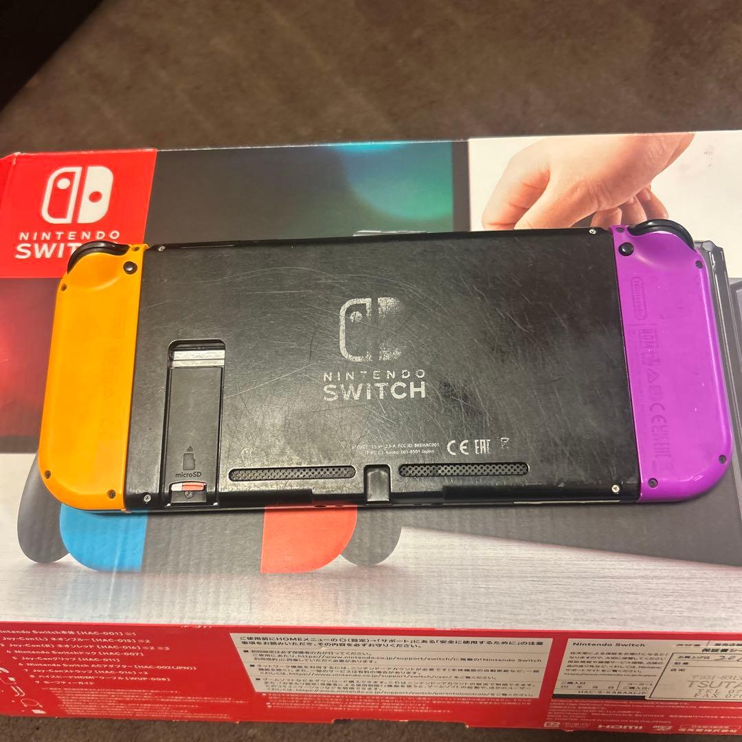 ス*ル様 Nintendo Switch 本体 紫オレンジ Joy-Con