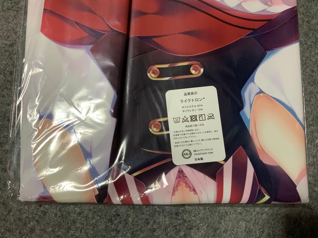 COMIC1☆13 蜂蜜少女 ココア 抱き枕カバー