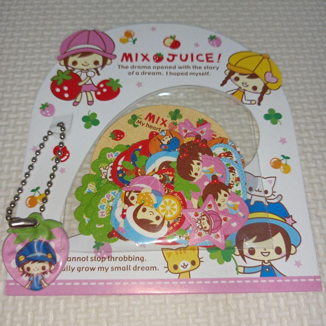 平成レトロ　クラックス　フレークシール　MIXTUICE！平成女子　キーホルダー