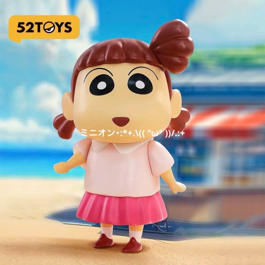 くりりん♂様 リクエスト 2点 まとめ商品