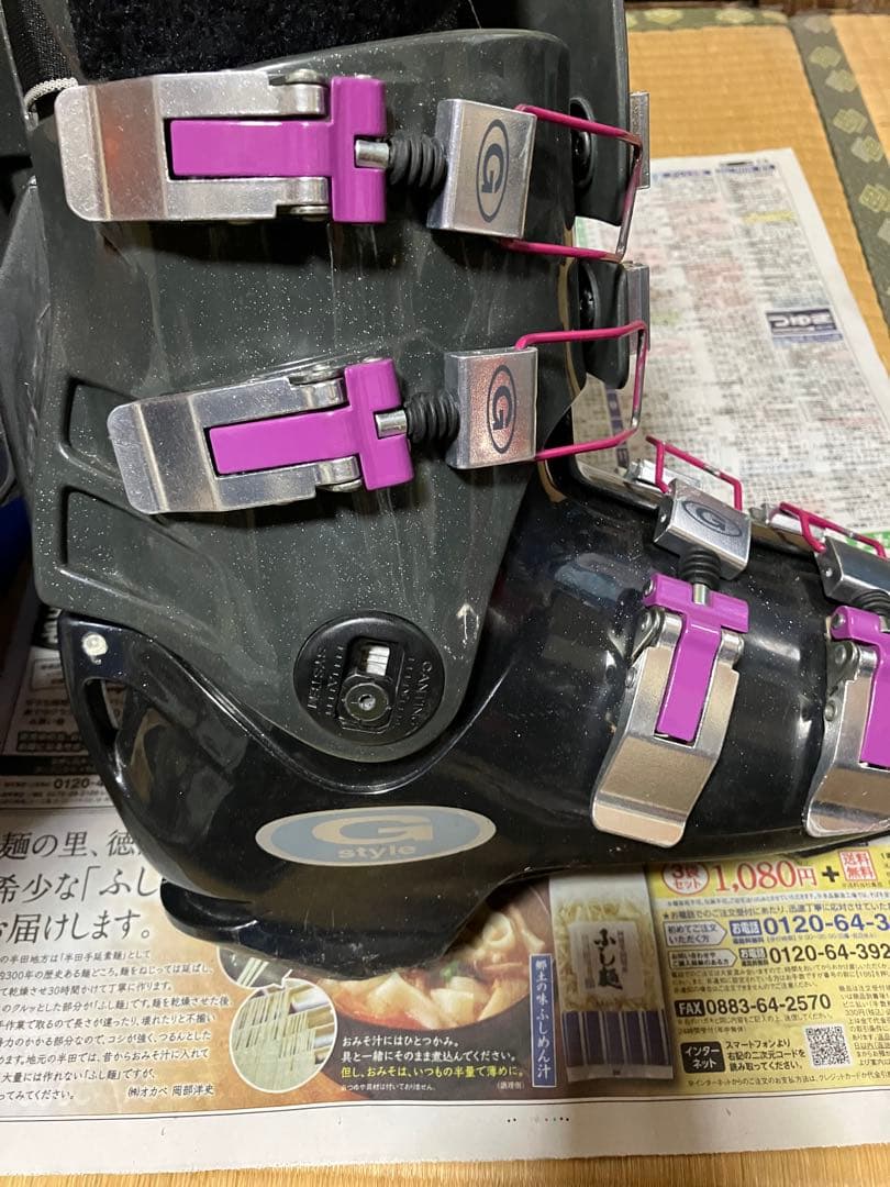 Gstyle スノーボードハードブーツ