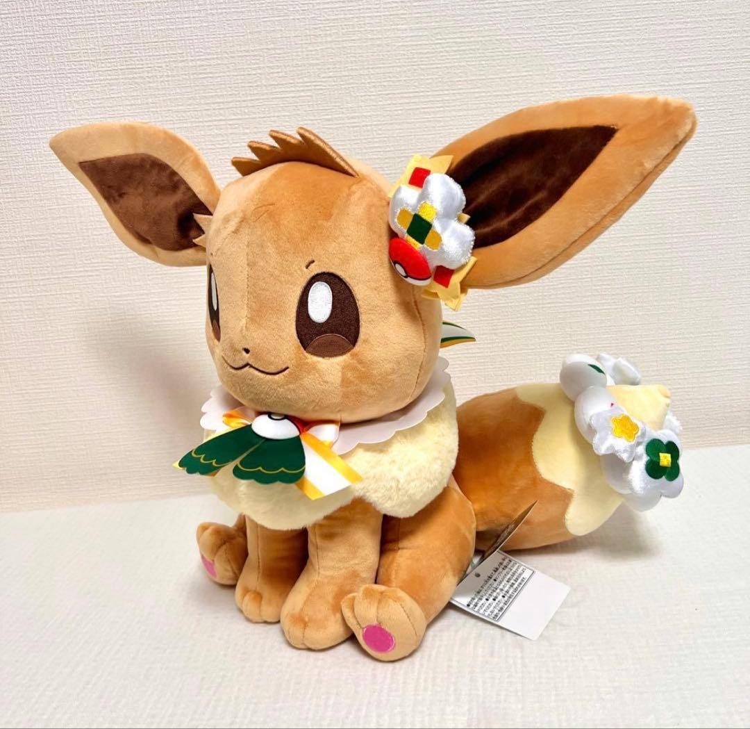 ポケパークカントー 限定 特大 イーブイ ぬいぐるみ 花飾り付き