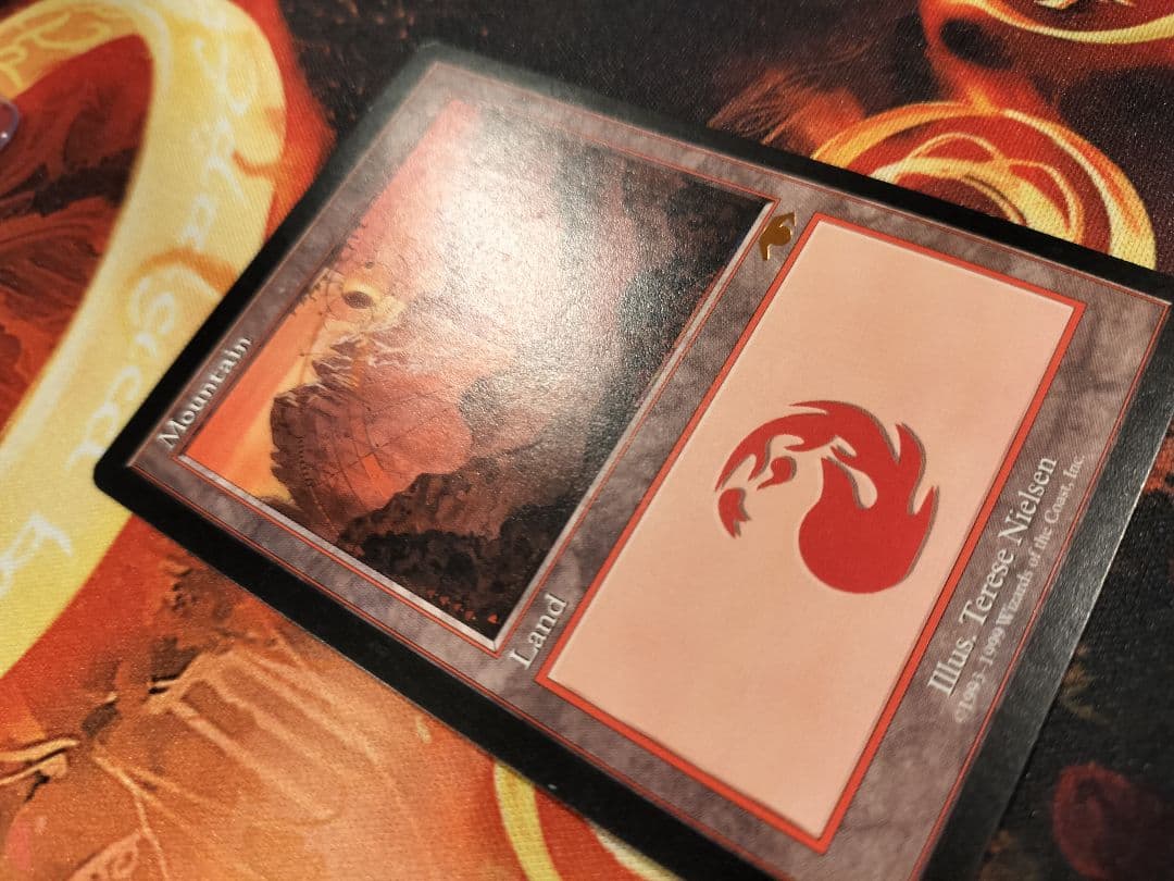 MTG グルランド 山 guru【8/6〜20配送不可】