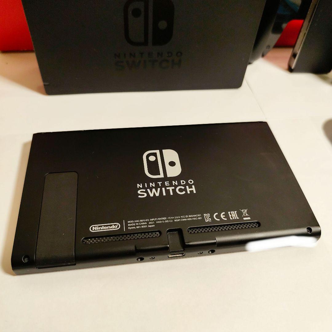 Nintendo Switch マイニンテンドーストアモデル完品+充電グリップ