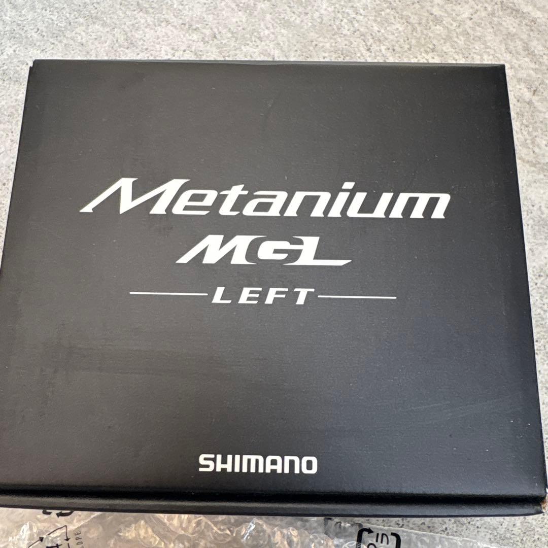 メタニウムMGL LEFT シマノ　ベイトリール　未使用品