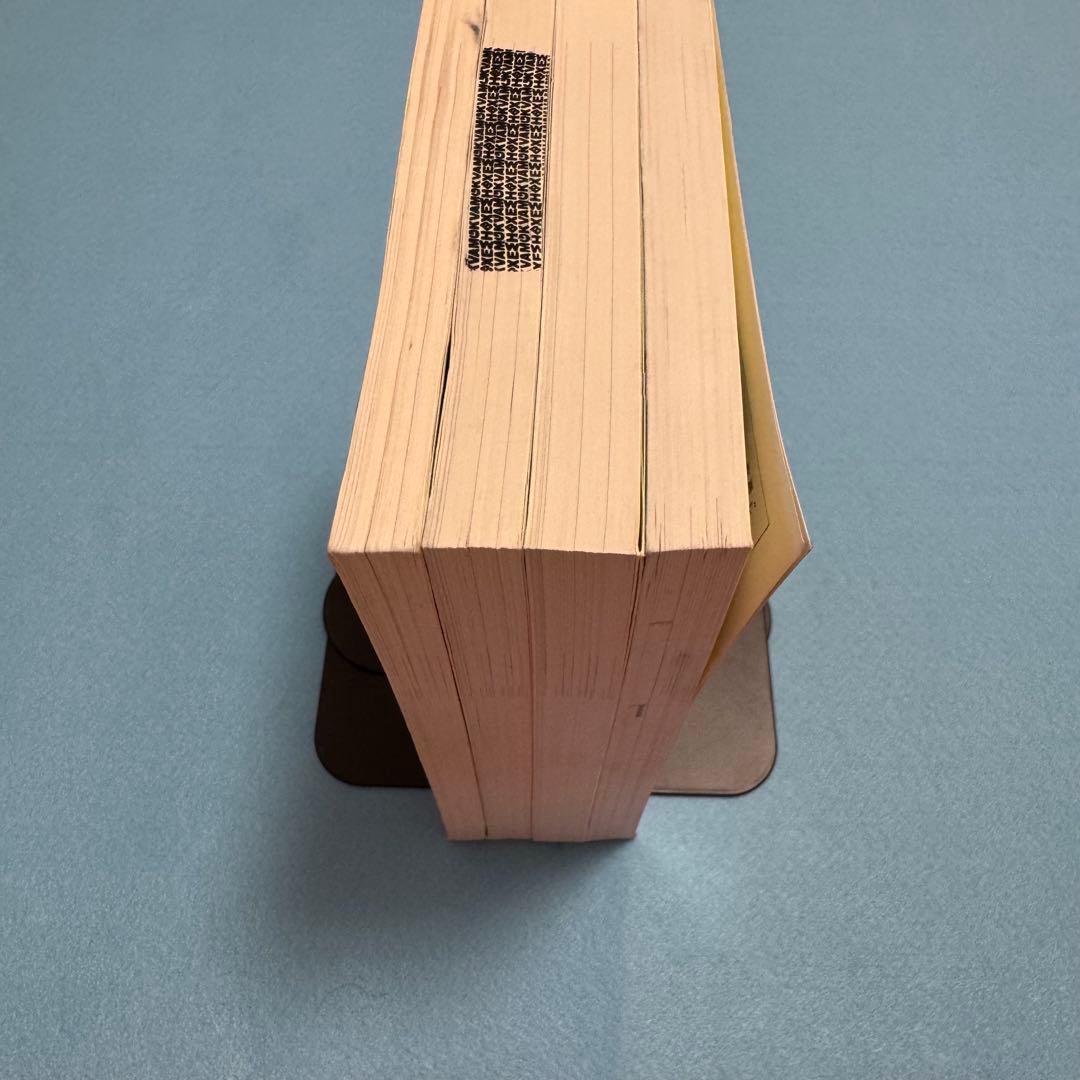 赤本　三重大学　人文学部　教育学部　医学部　2013年～2024年 12年分