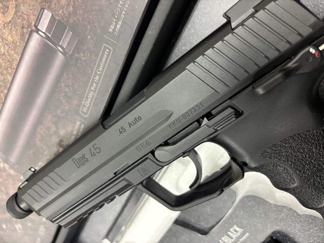 東京マルイ　HK45タクティカルブラック