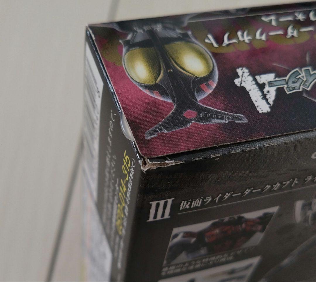 掌動,掌動-X 仮面ライダーカブト関連まとめ売