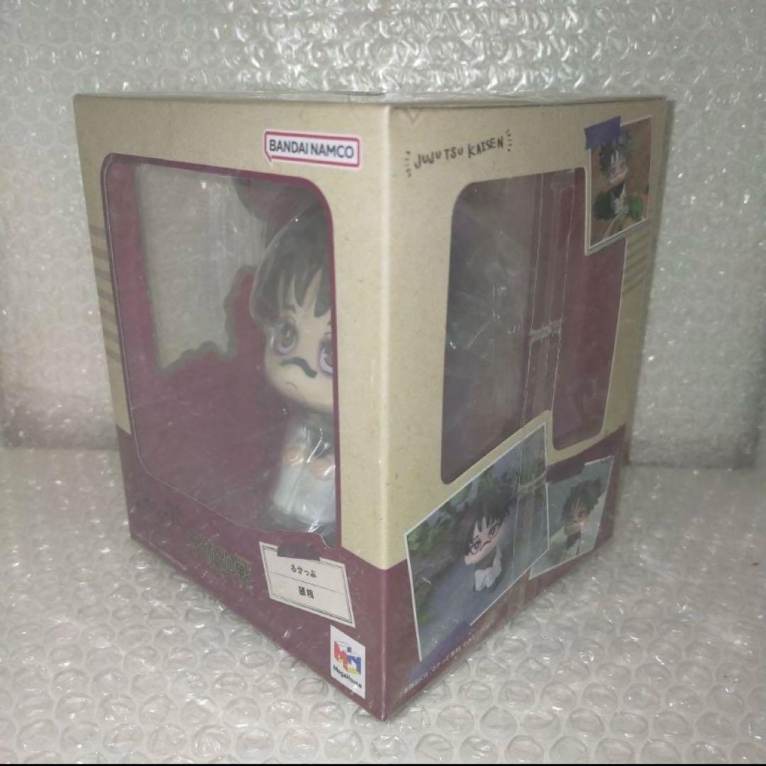 呪術廻戦　脹相　るかっぷ　フィギュア