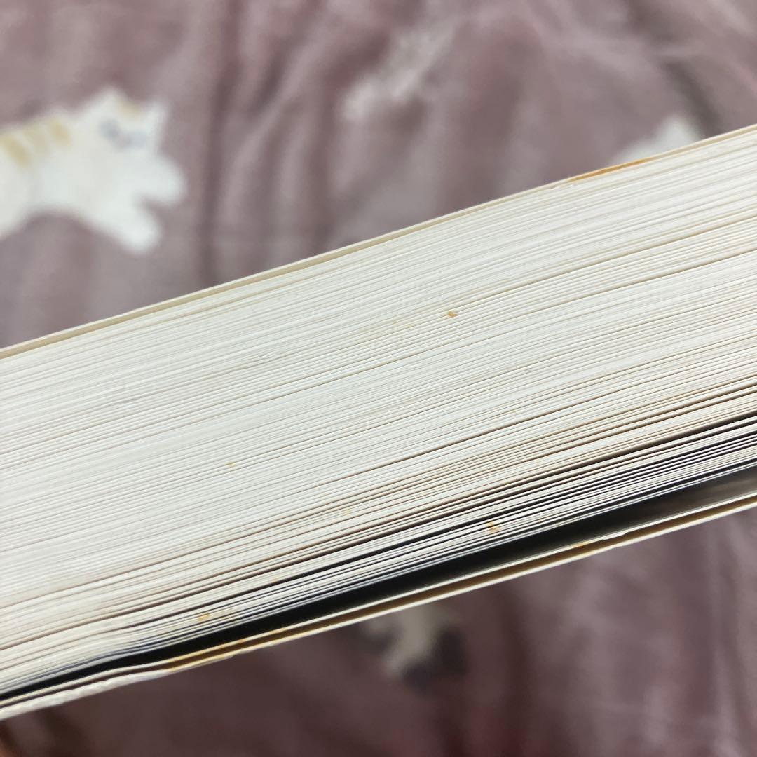 ファイナルファンタジー9 楽譜