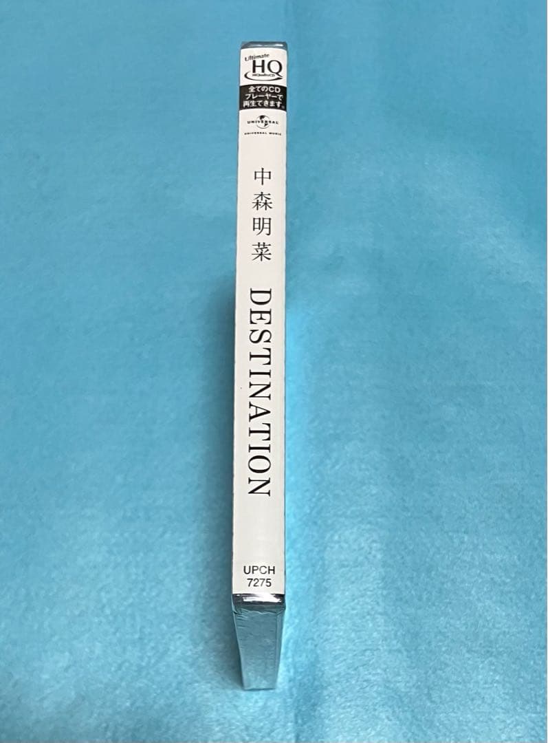新品未開封 中森明菜 DESTINATION UHQCD 2017年発売 高音質