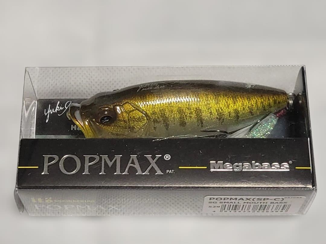 最終値下げ メガバス 限定カラー SGスモールマウスバス4種セット