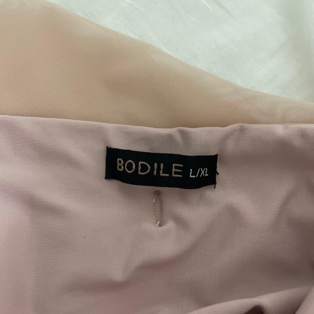 【新品】BODILE SASKIA レオタード 大人バレエ　Lサイズ