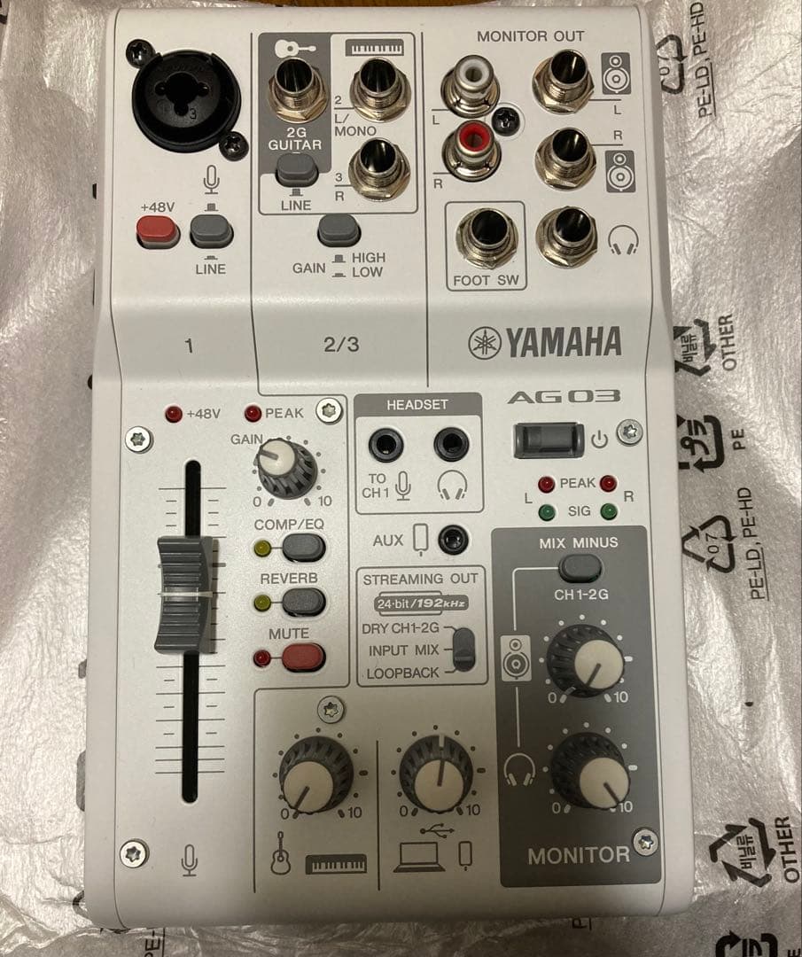 【美品】YAMAHA AG03MK2