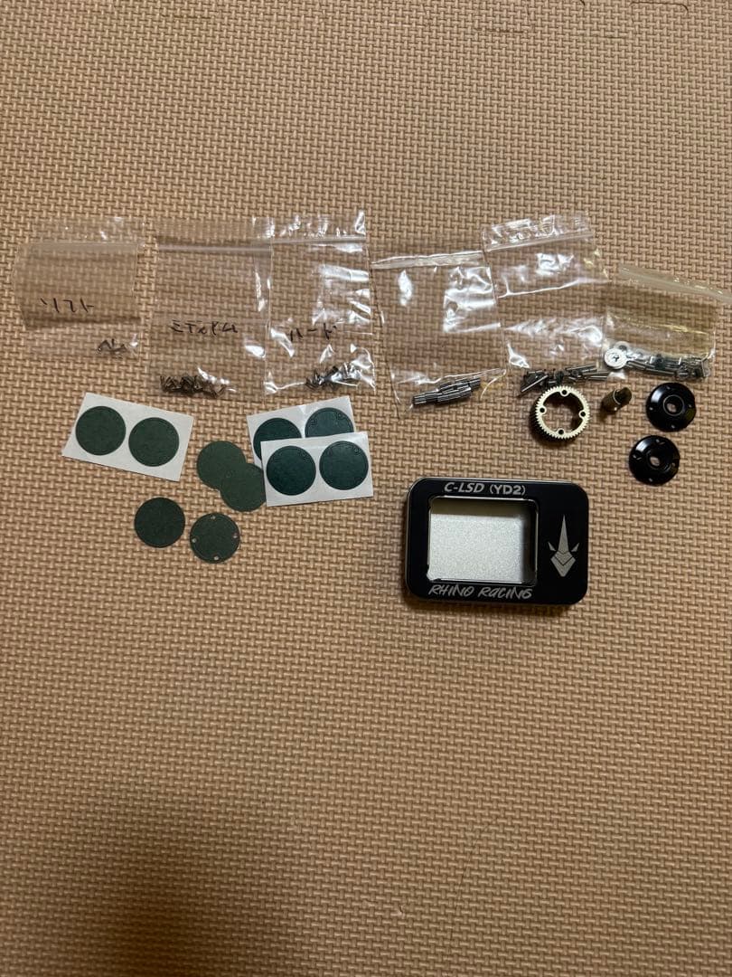 Rhino Racing リノレーシング C-LSD