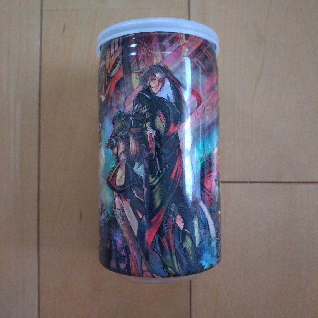 ファイナルファンタジー　XIV