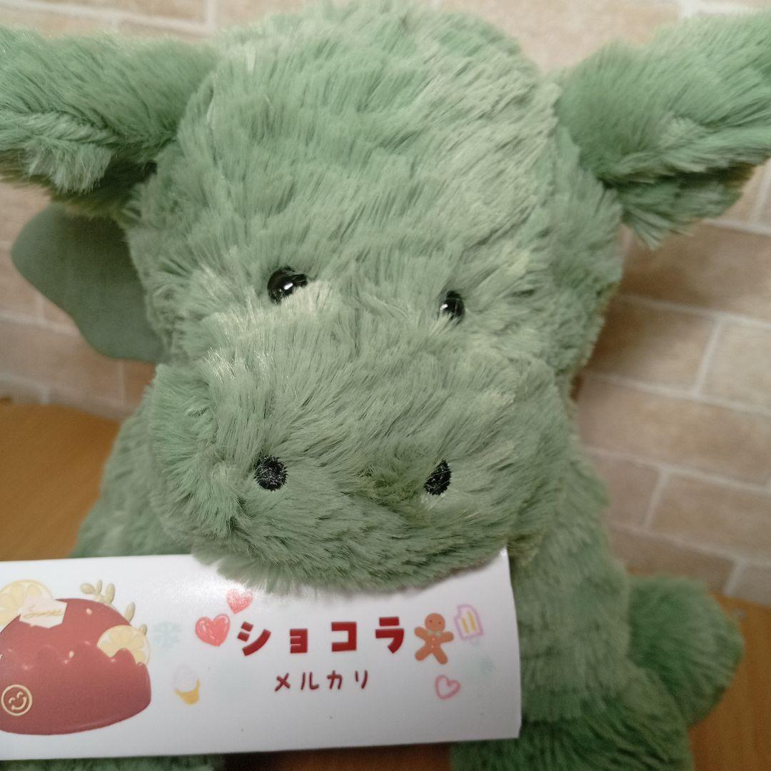  Fuddlewuddle Dragon ドラゴン ぬいぐるみ