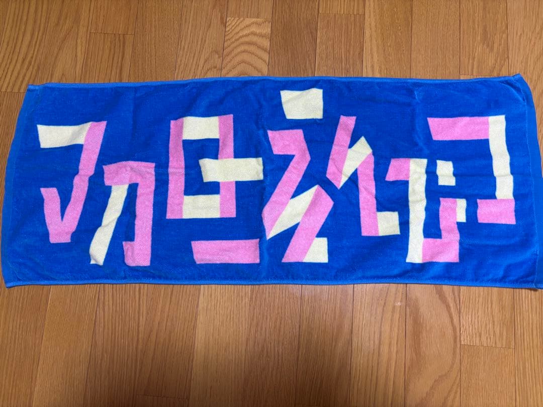 マカロニえんぴつ グッズ5点セット（10周年記念)