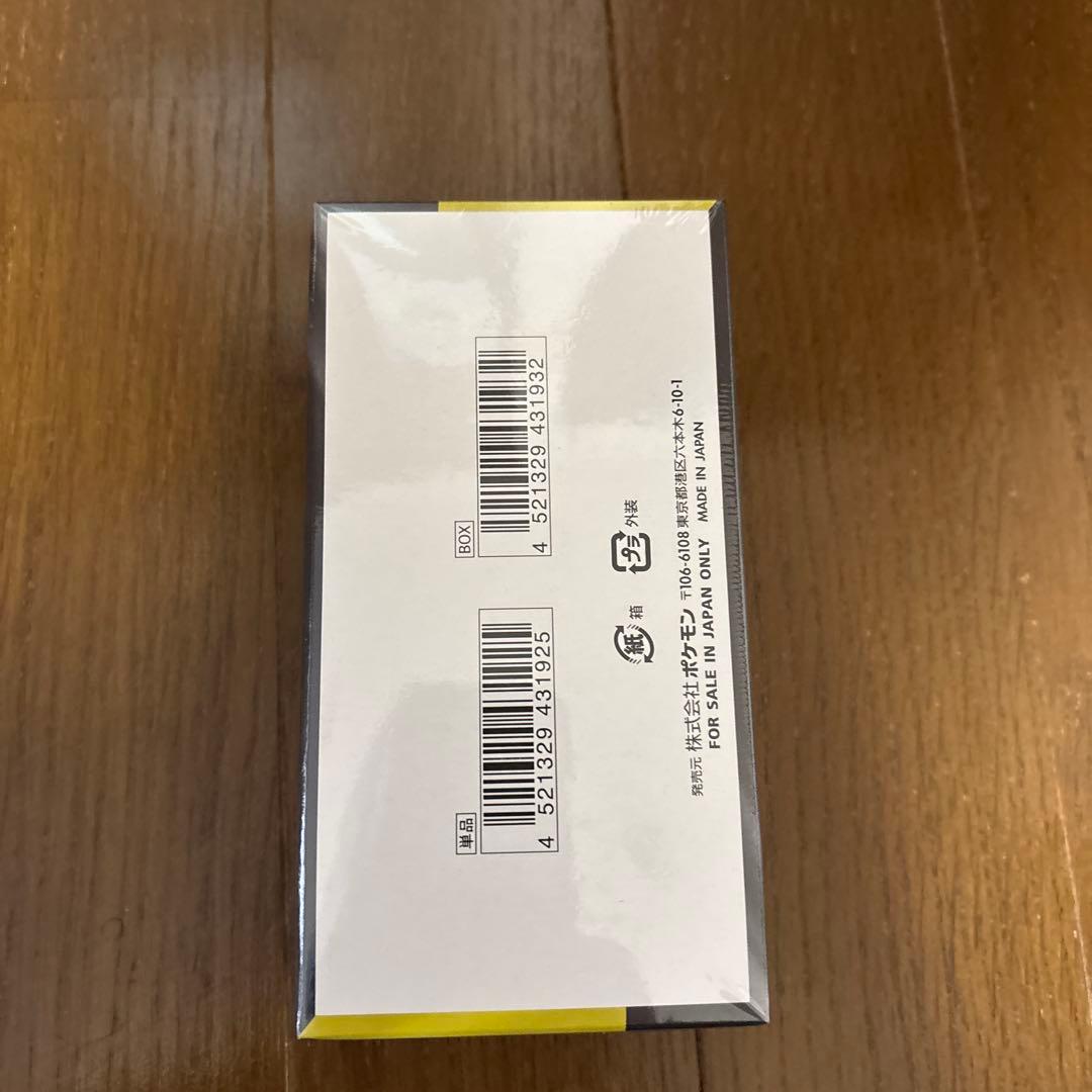 ポケモンカード　メガドリームex 1BOX シュリン付き　未開封ボックス