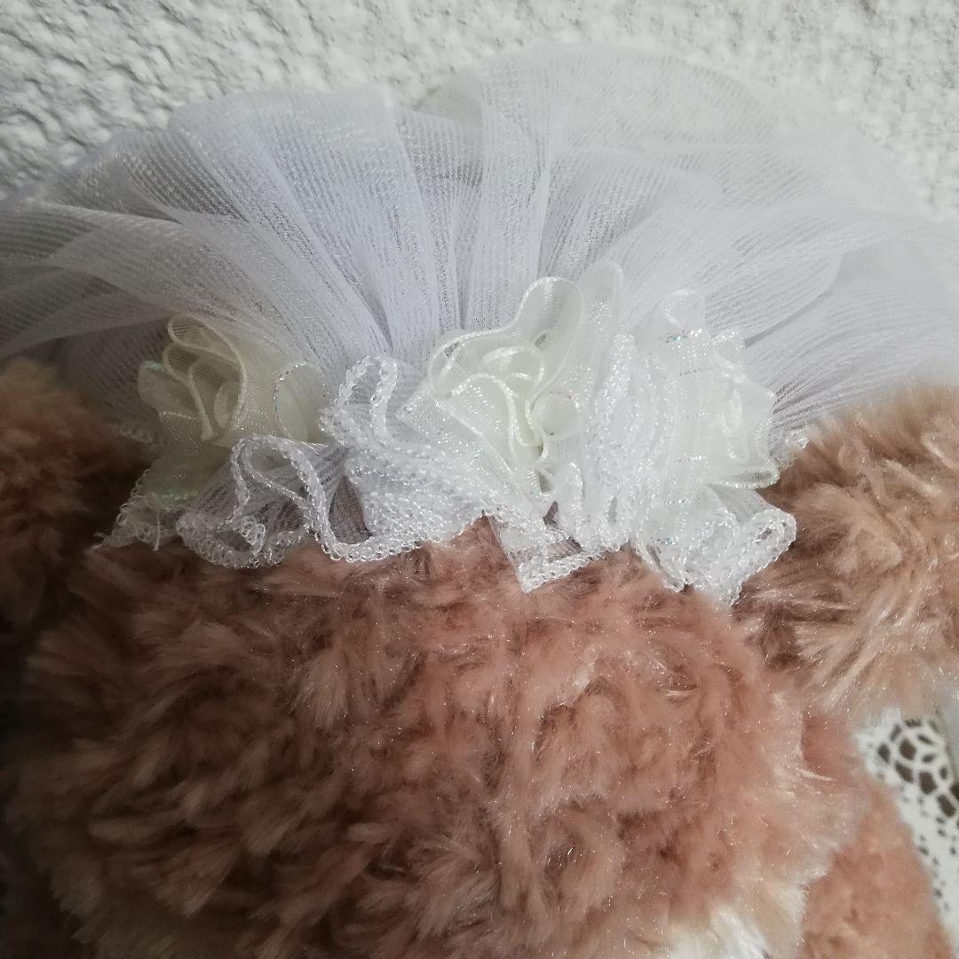 ビルドアベア  コスチューム  ウエディング