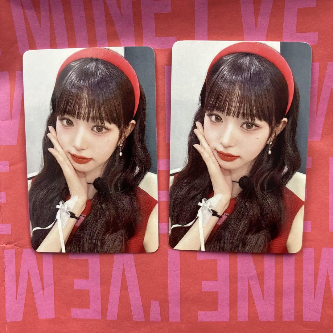 IVE トレカ ウォニョン 大阪特典会場限定 サノク 2枚