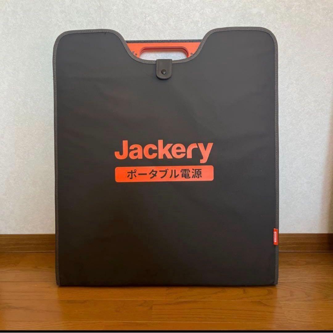 Jackery SolarSaga 200（2/8まで）