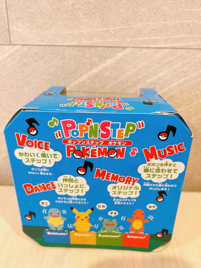 ポケモン　ポップンステップ　おもちゃ　ダンス　ピカチュウ　イーブイ