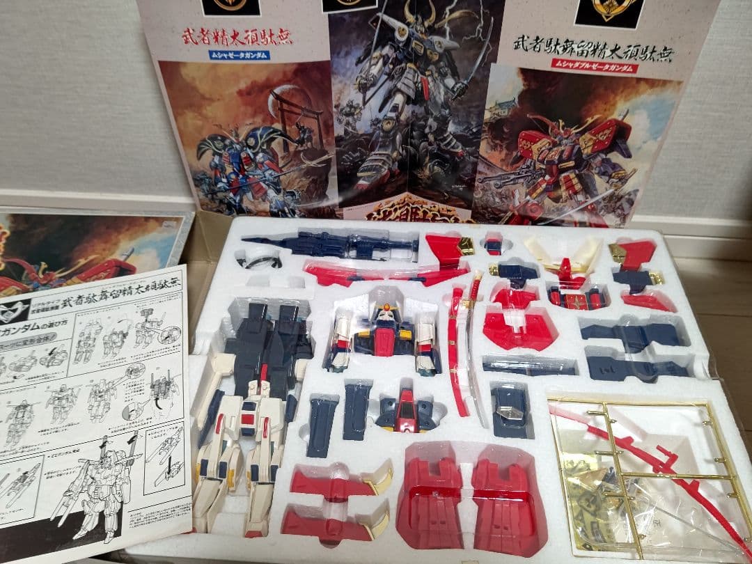 武者駄舞留精太頑駄無 リアルタイプ 武者頑駄無鎧 ムシャガンダムクロス