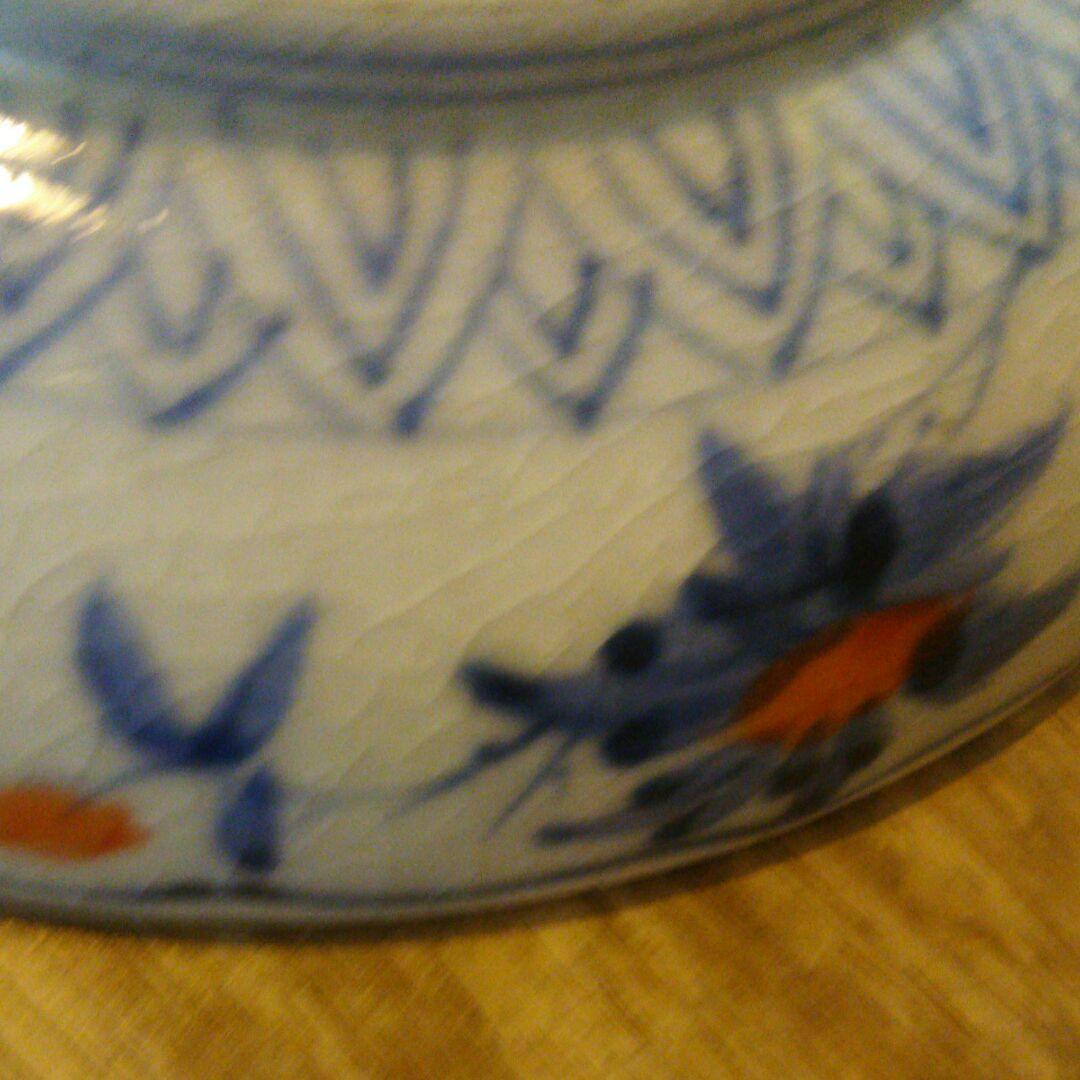 【珍品】皿5枚組