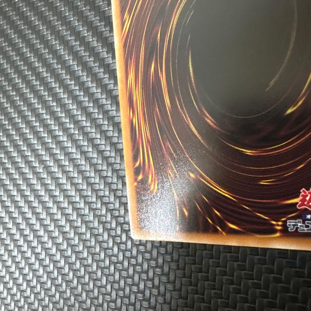 遊戯王 耀聖の花詩ルキナ　プリズマ　プリズマティック　美品　エルフェンノーツ