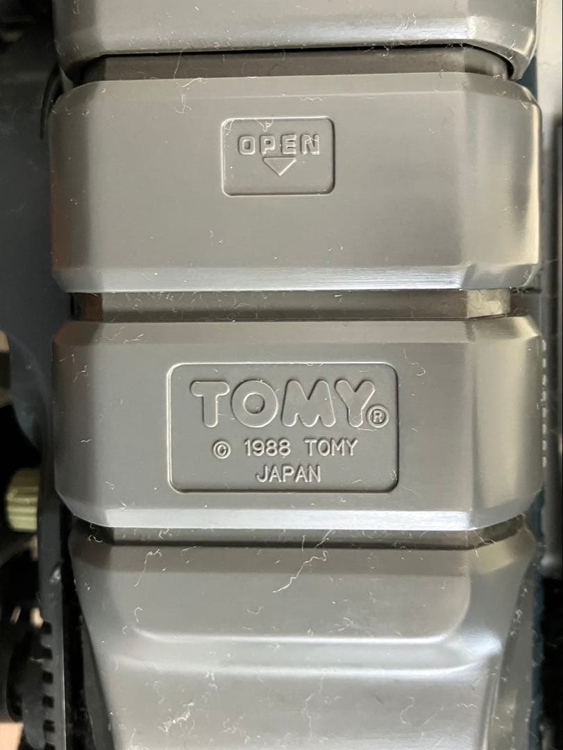 ゾイド マッドサンダー （旧版 1988年） ジャンク