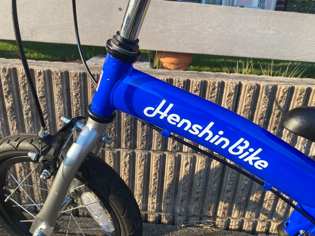 へんしんバイクx14 青　幼児〜小学生まで長く使えるモデルです