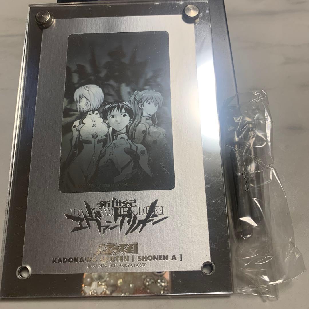 新世紀エヴァンゲリオン ホログラムカード アクリルスタンド付 少年エース　当選品