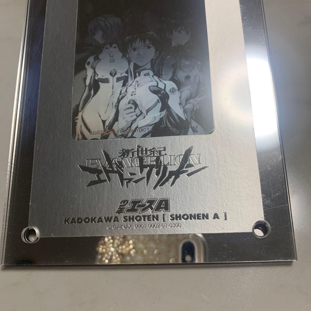 新世紀エヴァンゲリオン ホログラムカード アクリルスタンド付 少年エース　当選品