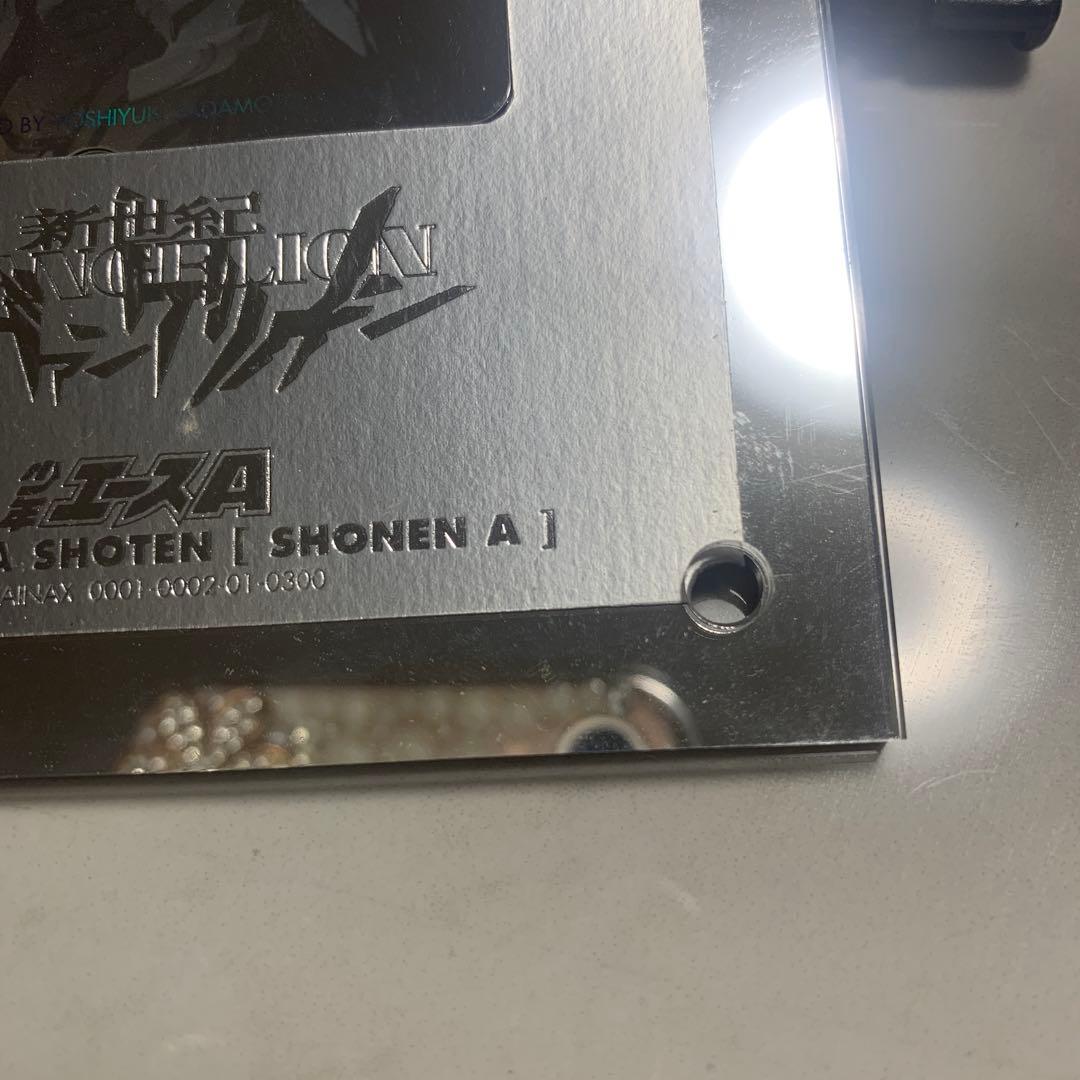 新世紀エヴァンゲリオン ホログラムカード アクリルスタンド付 少年エース　当選品