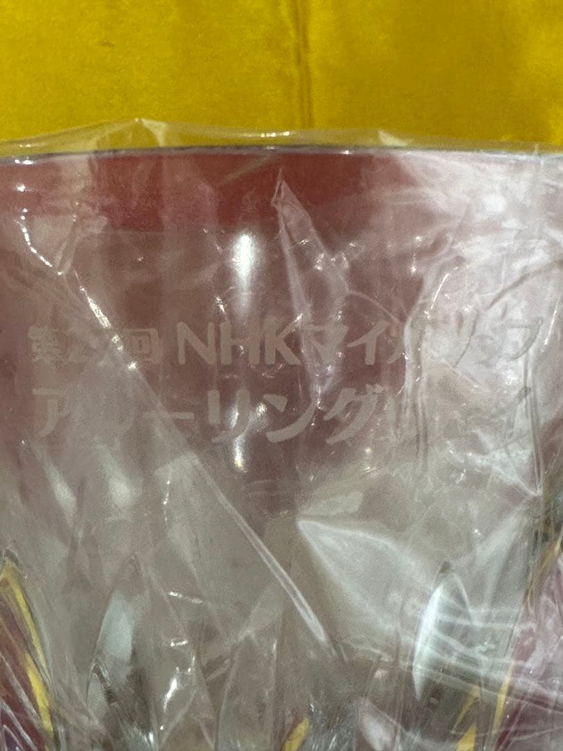 Baccaratバカラ　馬主　2022年　第27回NHKマイルカップ　出走記念品