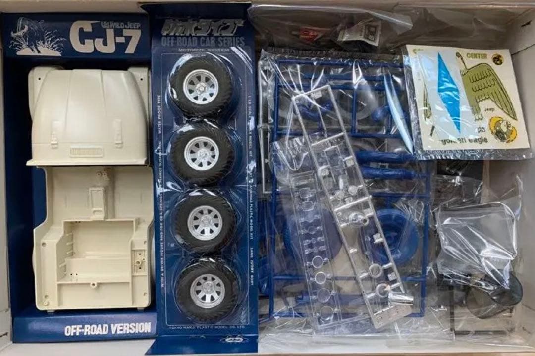 マルイのUSワイルドジープ CJ-7 当時物　絶版