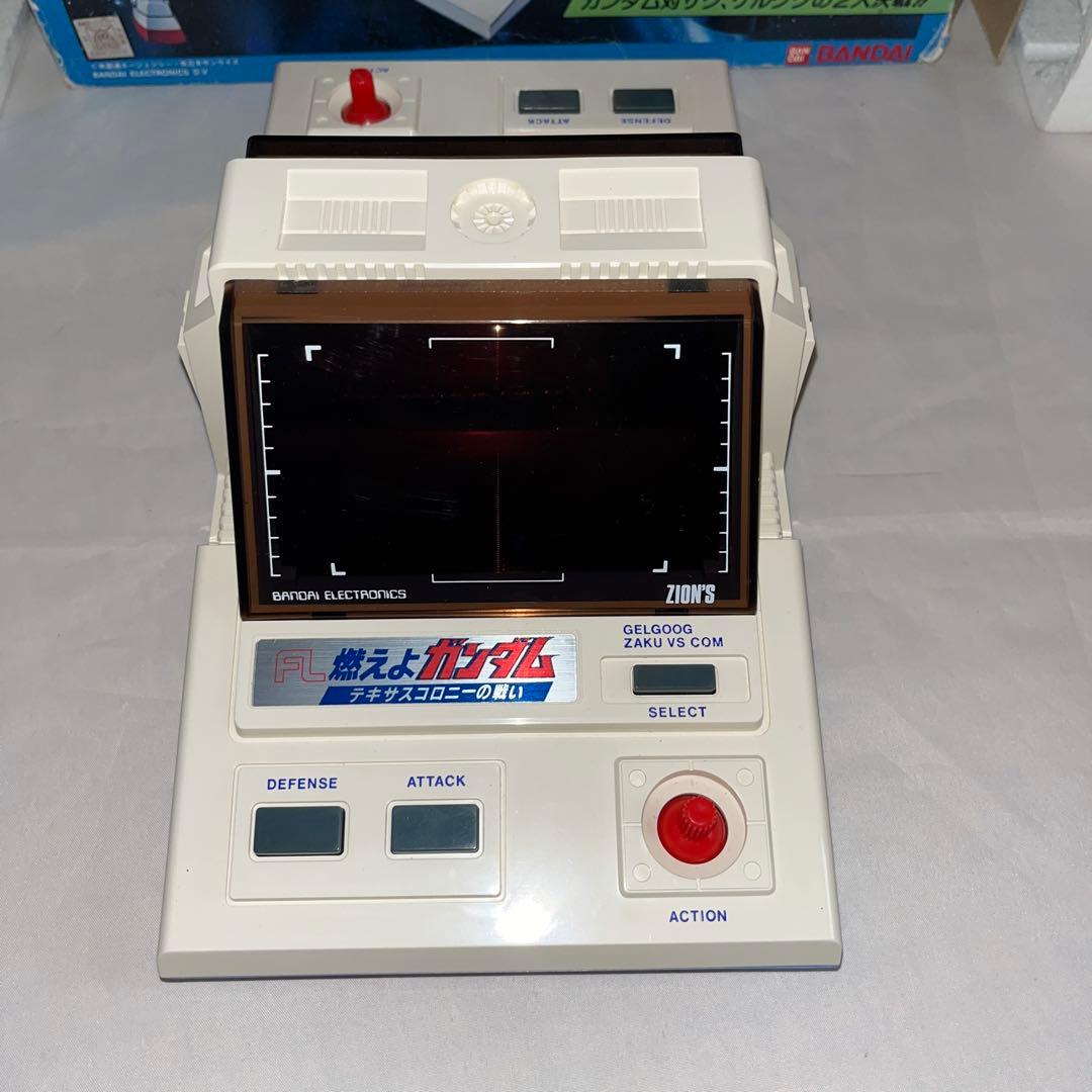 【激レア】FL 燃えよガンダム テキサスコロニーの戦い　★LSIゲーム★