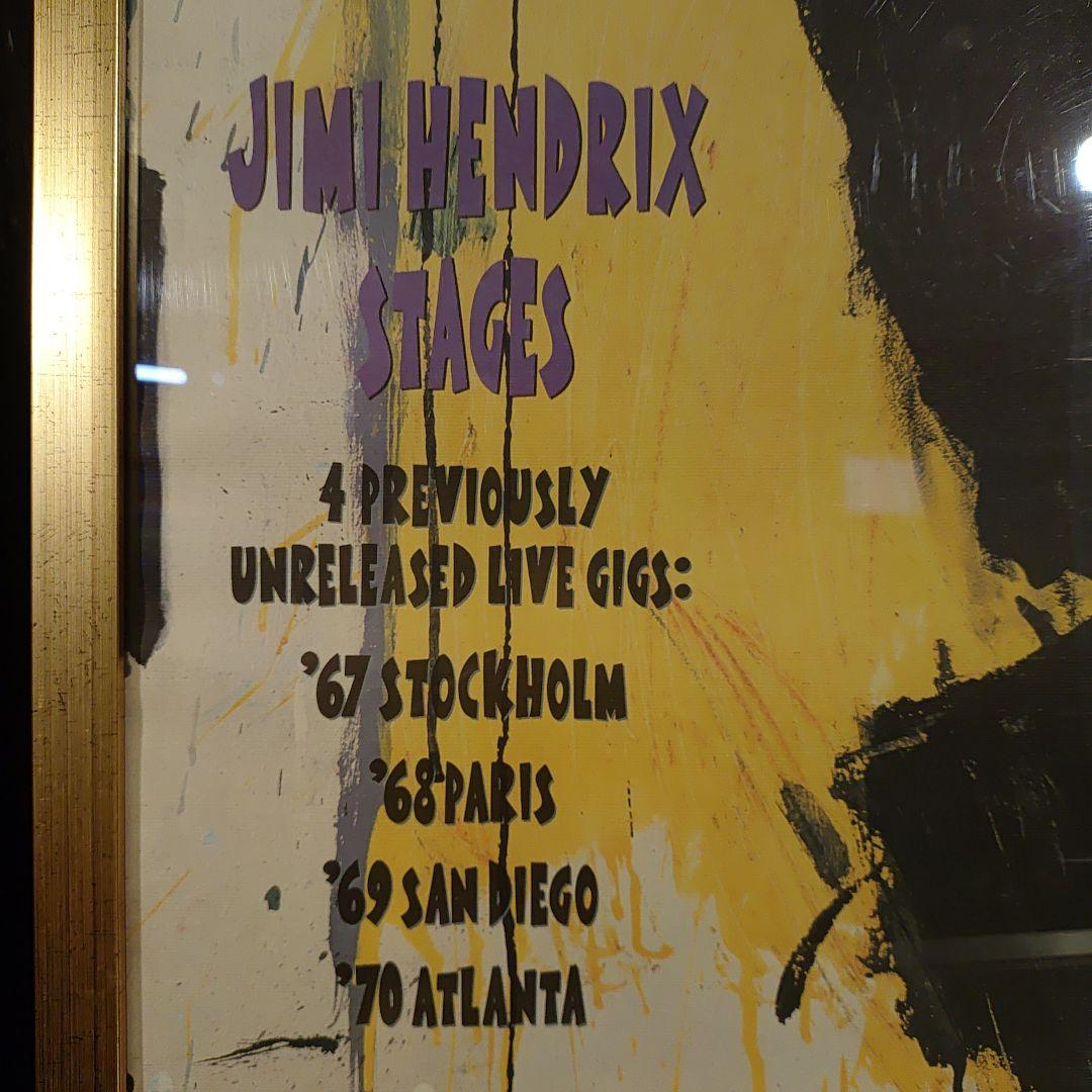 Jimi Hendrix ジミ・ヘンドリックス　ISSEI OGATA　ポスター