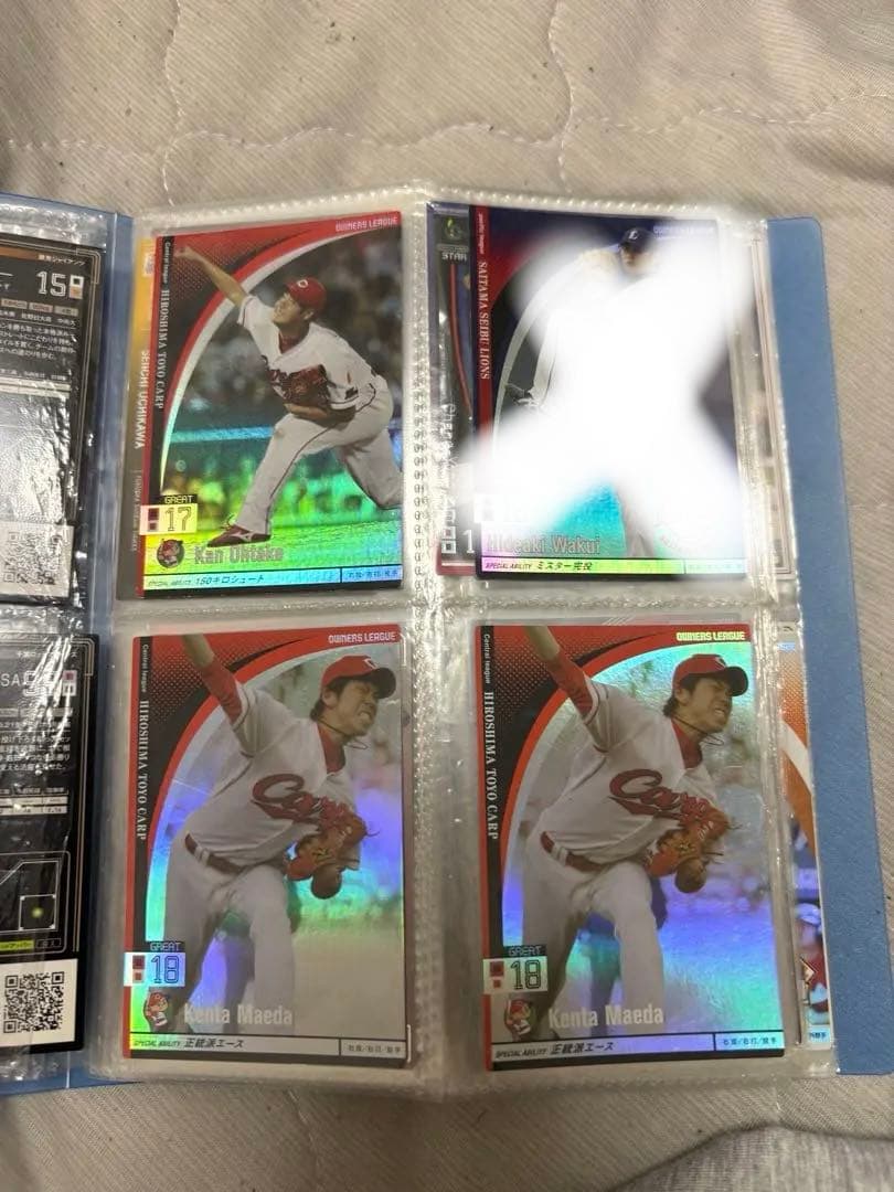 【バラ売りOK】【コメントお願いします】プロ野球オーナーズリーグ カード