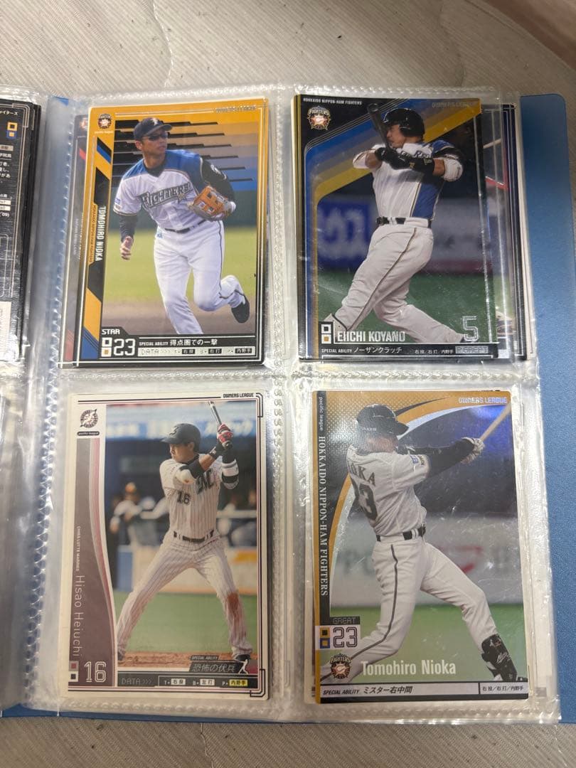 【バラ売りOK】【コメントお願いします】プロ野球オーナーズリーグ カード