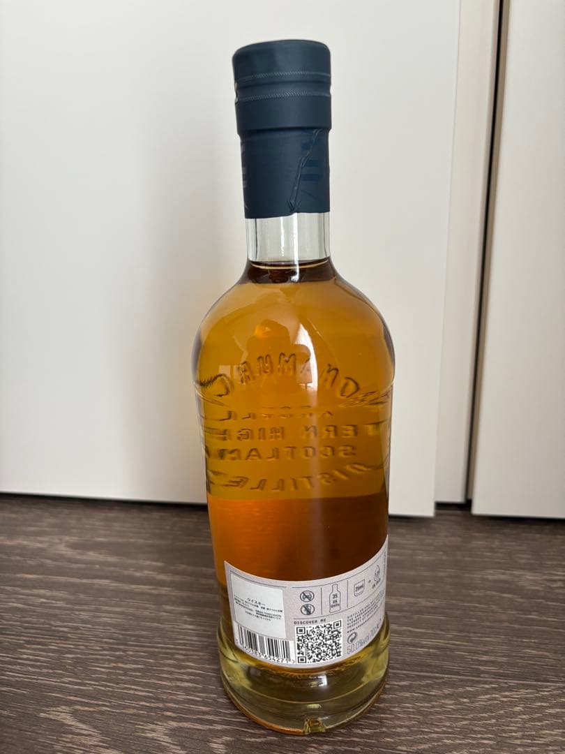 アードナムルッカン10年 アニバーサリーボトル