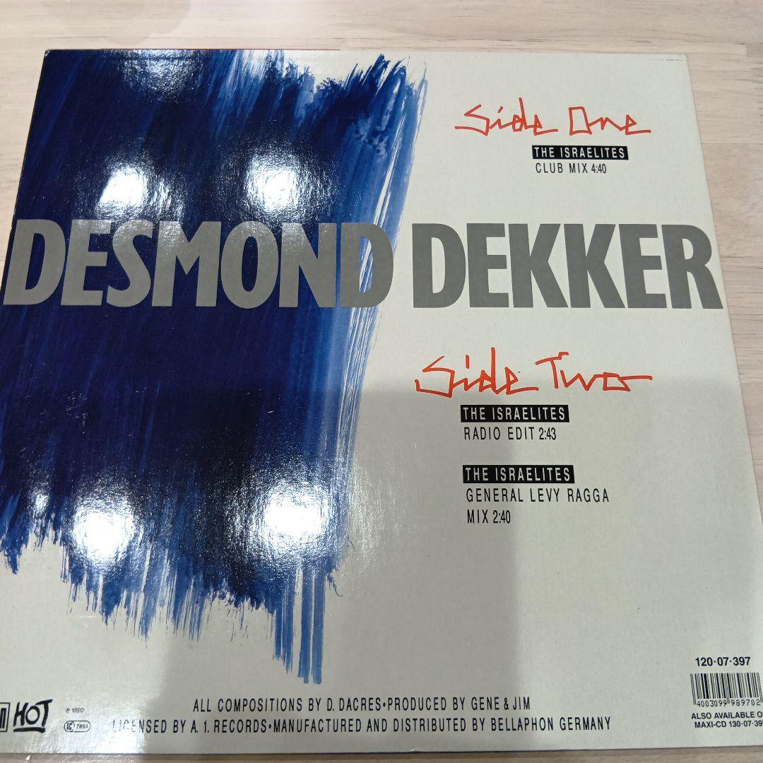 デズモンド・デッカー The Israelites general levy